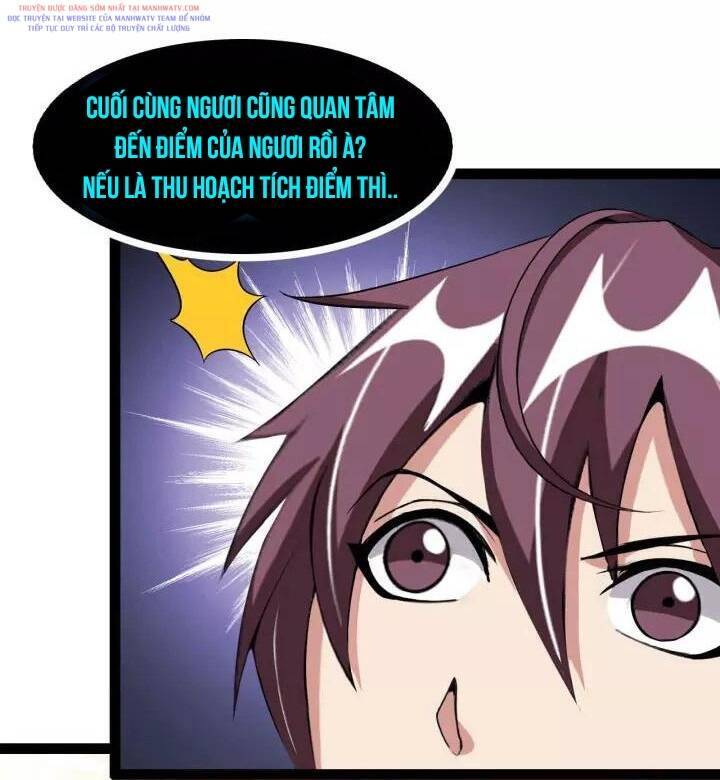 Đại Thiên Tài Bất Khả Chiến Bại Chính Là Ta Chap 110 - Next Chap 111