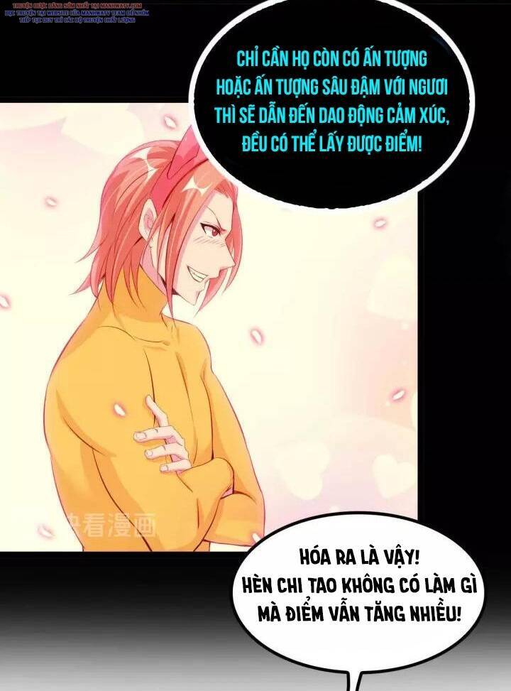 Đại Thiên Tài Bất Khả Chiến Bại Chính Là Ta Chap 110 - Next Chap 111