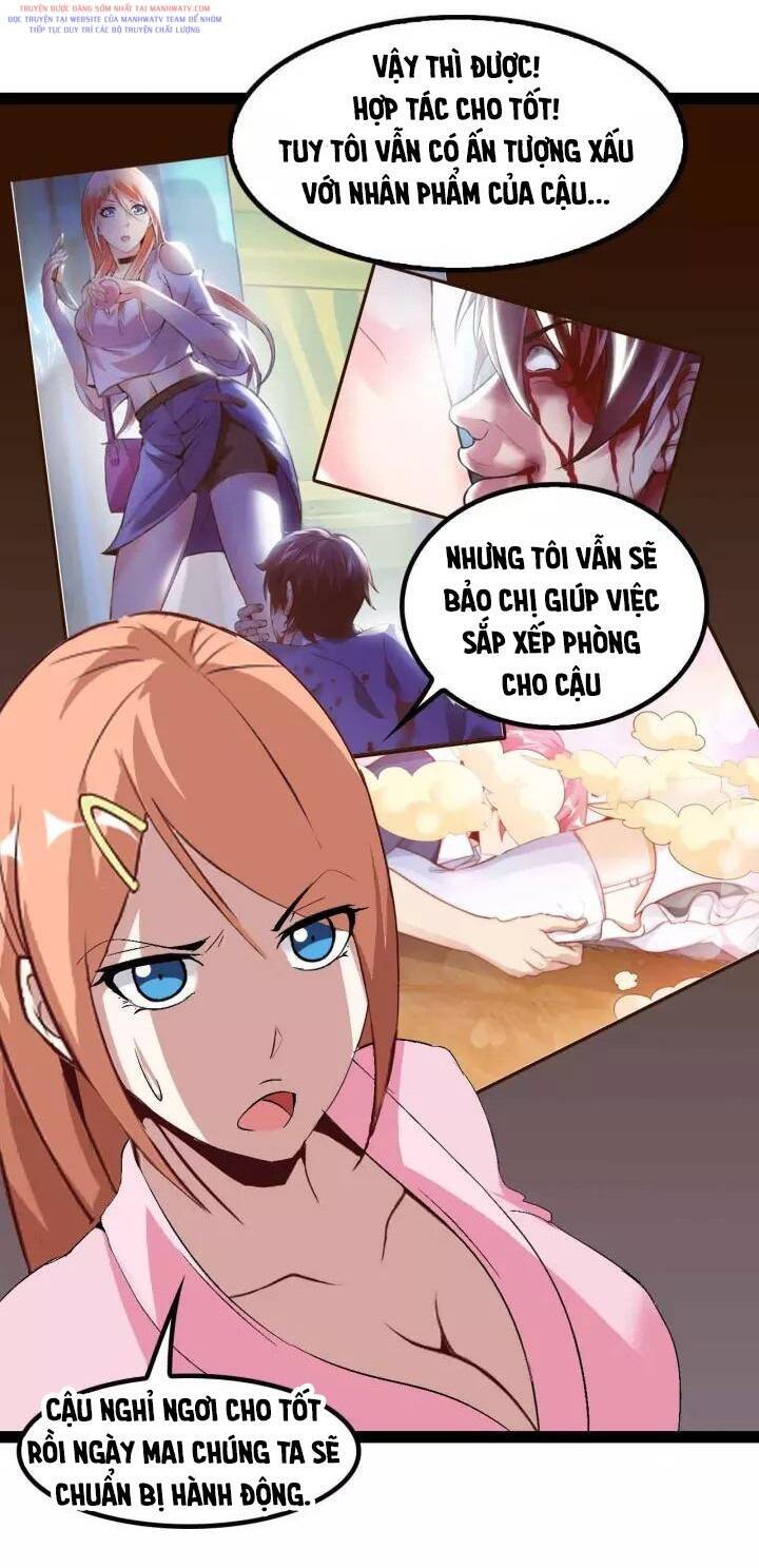 Đại Thiên Tài Bất Khả Chiến Bại Chính Là Ta Chap 110 - Next Chap 111