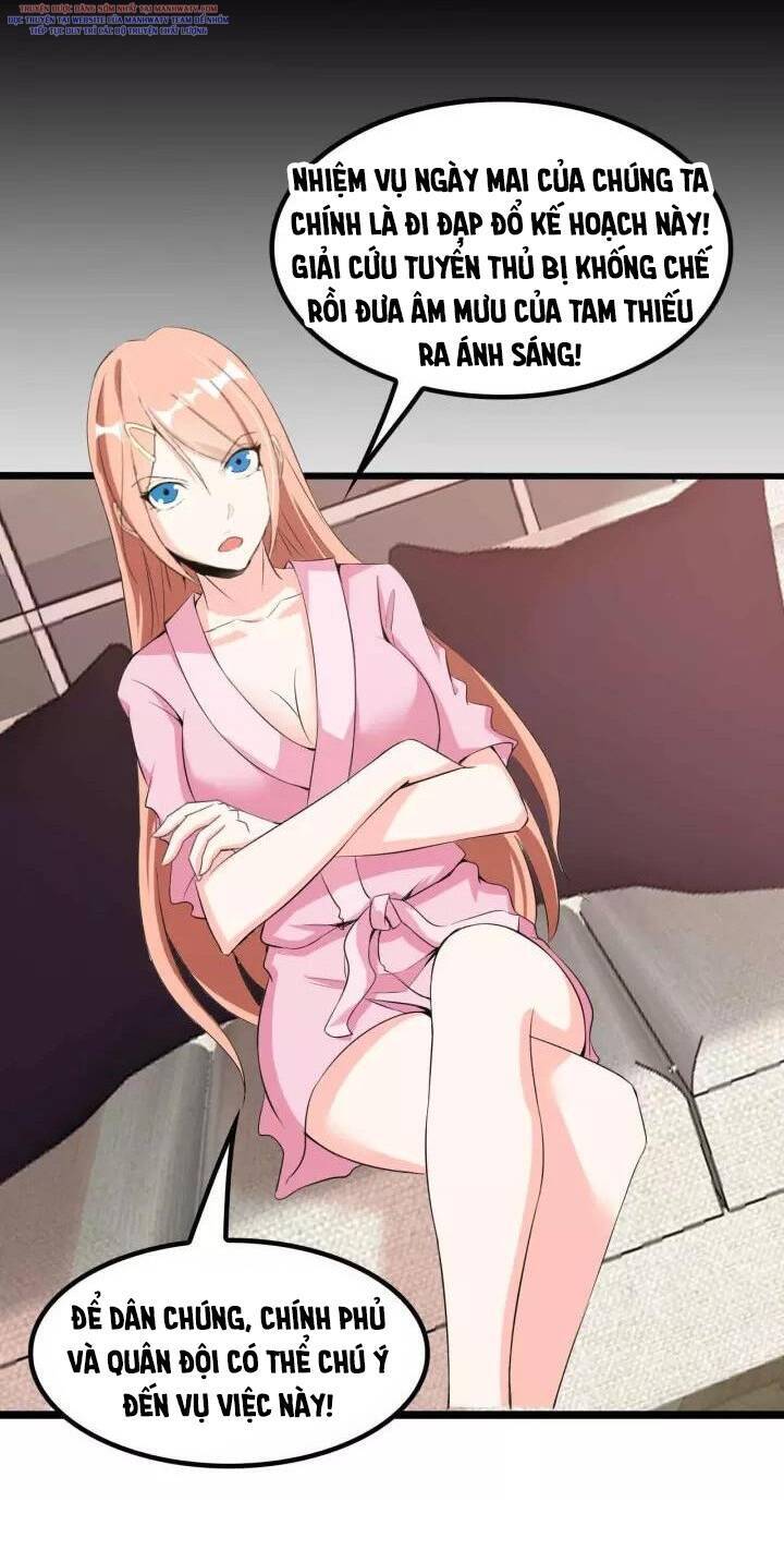 Đại Thiên Tài Bất Khả Chiến Bại Chính Là Ta Chap 110 - Next Chap 111