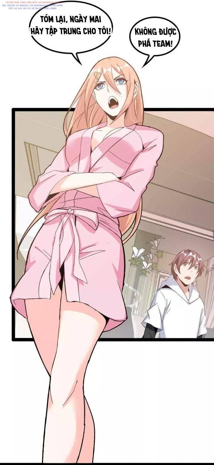 Đại Thiên Tài Bất Khả Chiến Bại Chính Là Ta Chap 110 - Next Chap 111