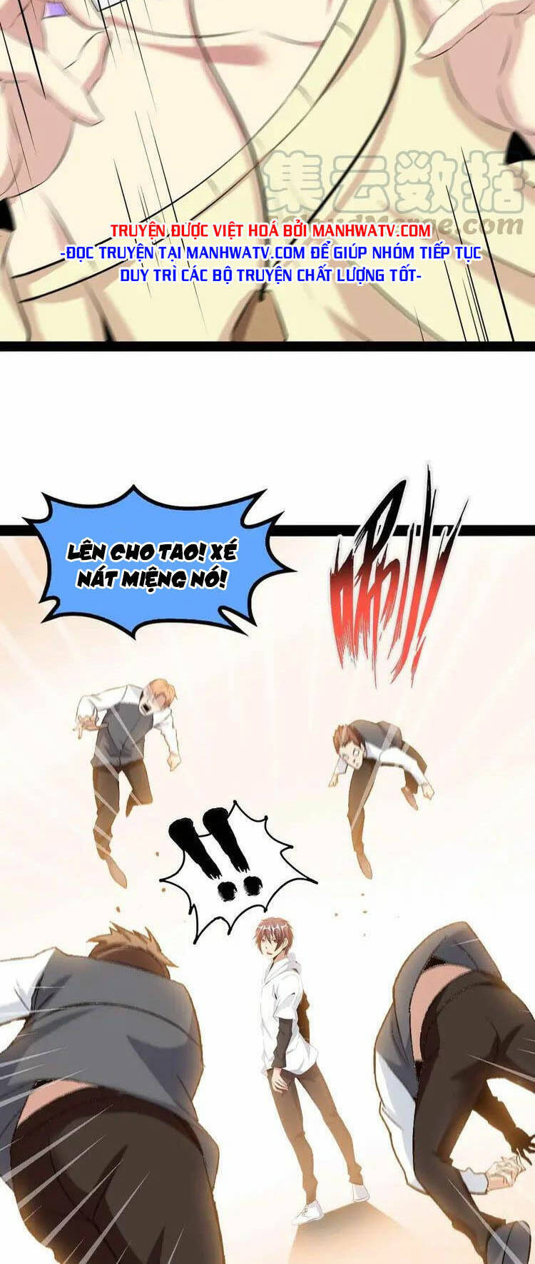Đại Thiên Tài Bất Khả Chiến Bại Chính Là Ta Chap 115 - Next Chap 116