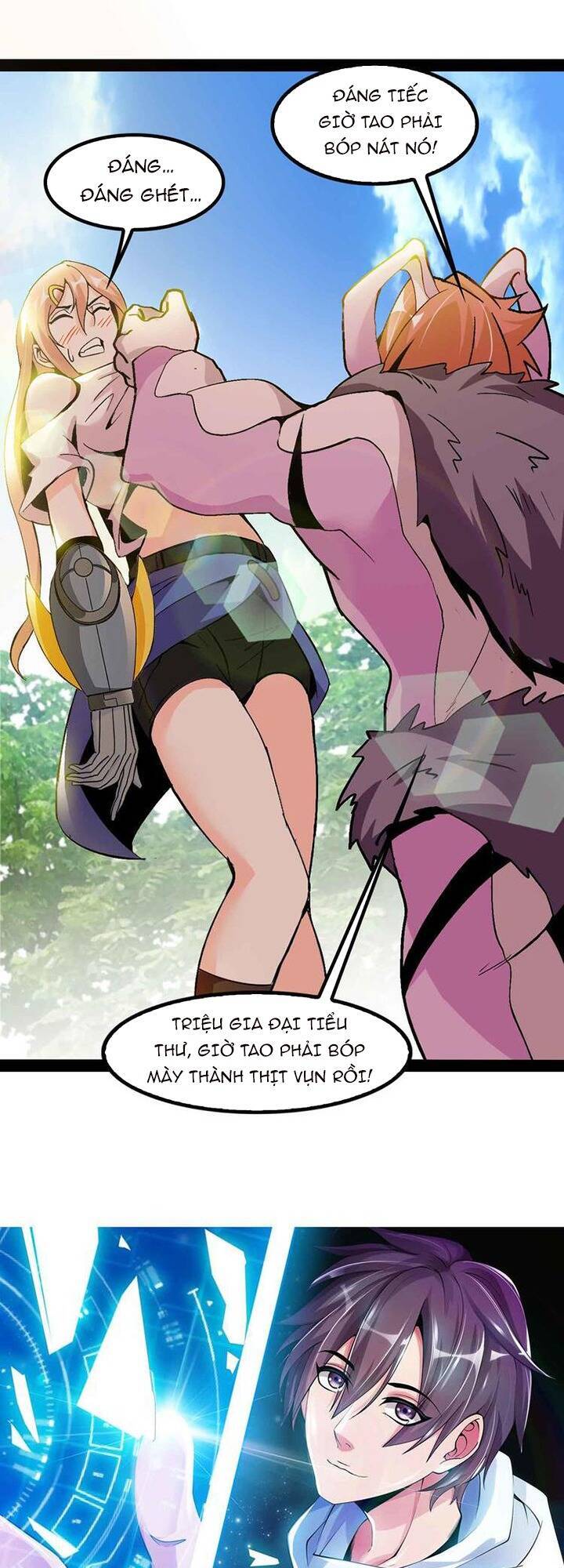 Đại Thiên Tài Bất Khả Chiến Bại Chính Là Ta Chap 132 - Next Chap 133