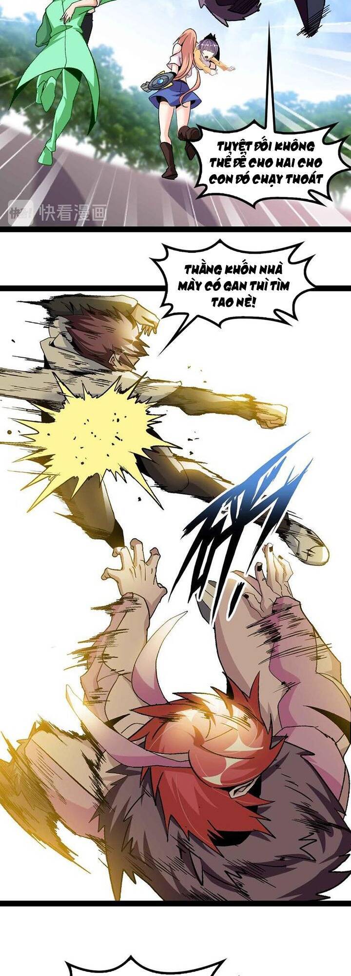 Đại Thiên Tài Bất Khả Chiến Bại Chính Là Ta Chap 132 - Next Chap 133