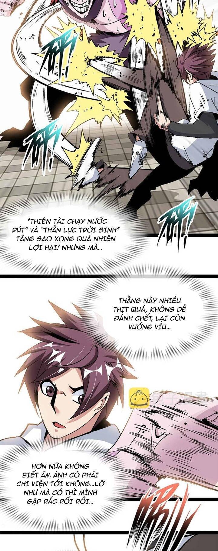 Đại Thiên Tài Bất Khả Chiến Bại Chính Là Ta Chap 133 - Next Chap 134