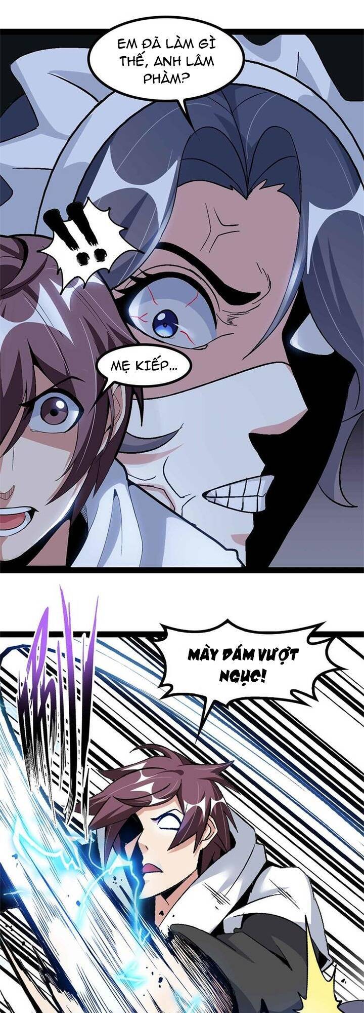 Đại Thiên Tài Bất Khả Chiến Bại Chính Là Ta Chap 134 - Next Chap 135