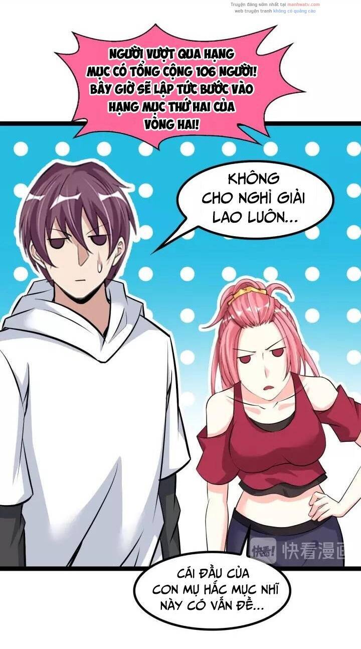 Đại Thiên Tài Bất Khả Chiến Bại Chính Là Ta Chap 88 - Next Chap 89