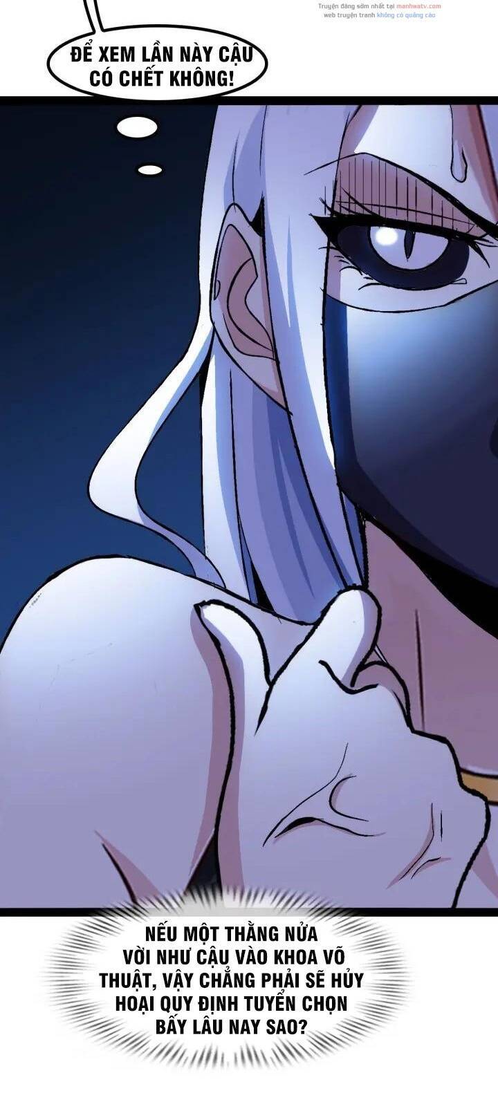 Đại Thiên Tài Bất Khả Chiến Bại Chính Là Ta Chap 92 - Next Chap 93