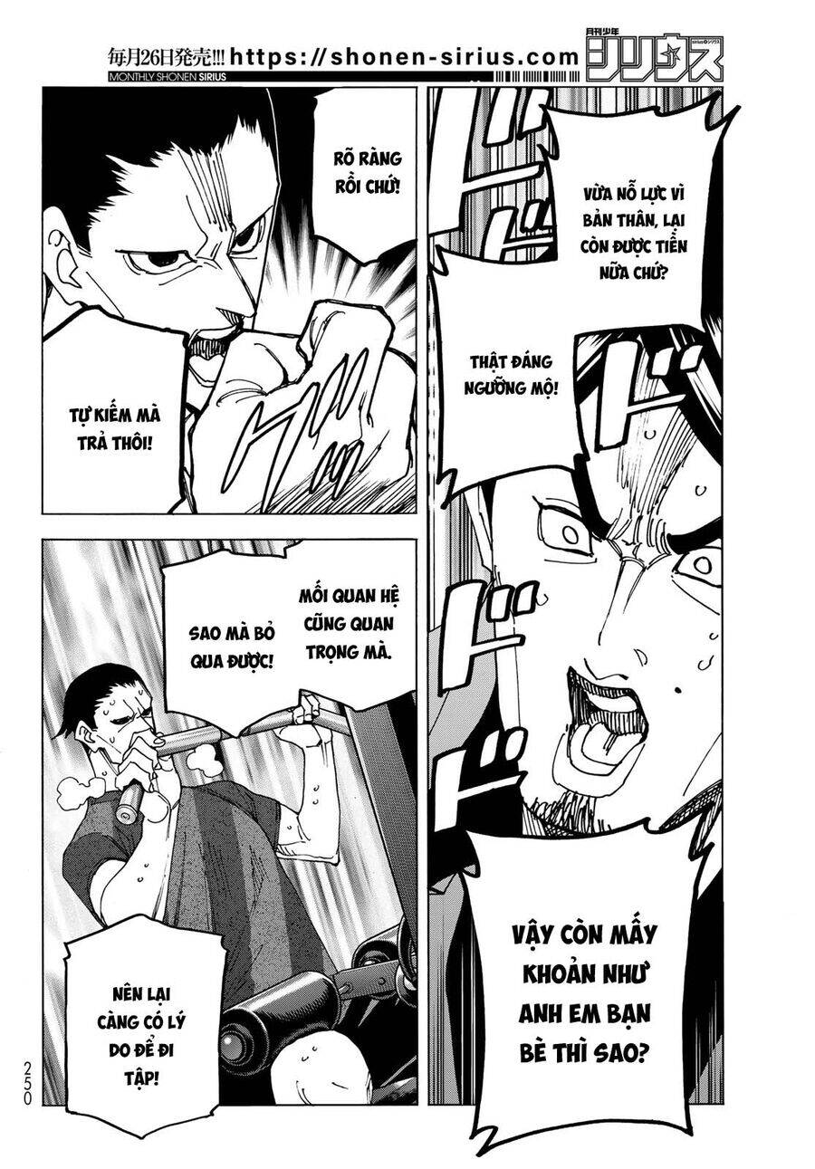 Ponkotsu Fuukiin To Skirt Take Ga Futekisetsu Na Jk No Hanashi Chap 69 - Next Chap 70