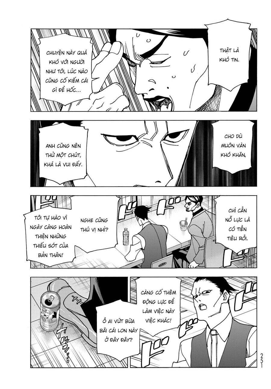 Ponkotsu Fuukiin To Skirt Take Ga Futekisetsu Na Jk No Hanashi Chap 69 - Next Chap 70