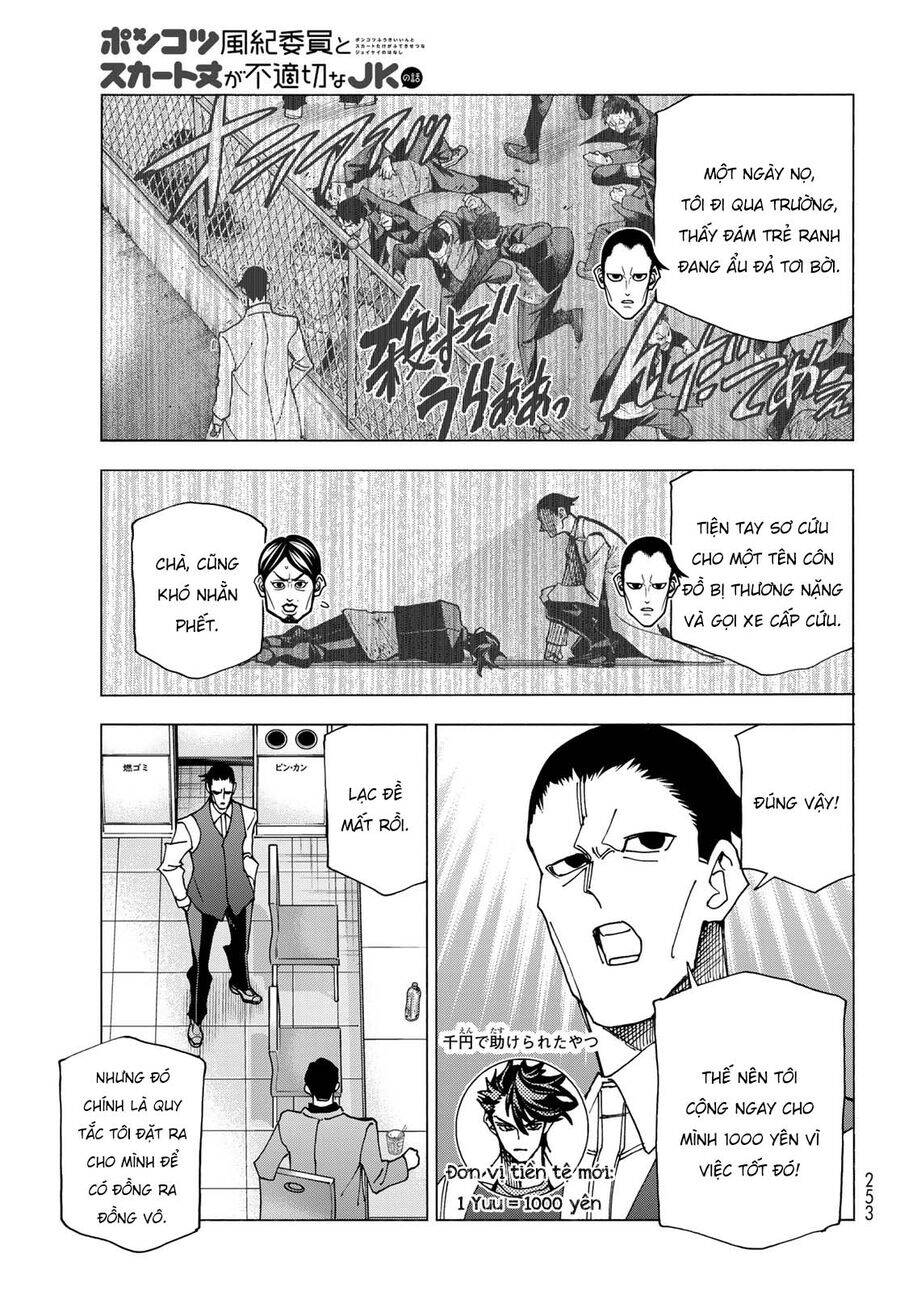 Ponkotsu Fuukiin To Skirt Take Ga Futekisetsu Na Jk No Hanashi Chap 69 - Next Chap 70
