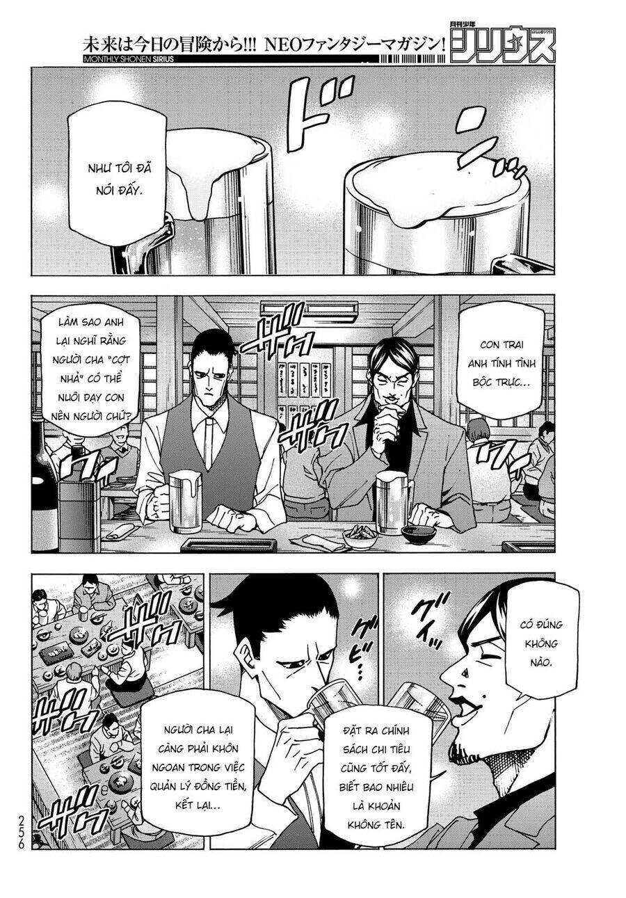Ponkotsu Fuukiin To Skirt Take Ga Futekisetsu Na Jk No Hanashi Chap 69 - Next Chap 70