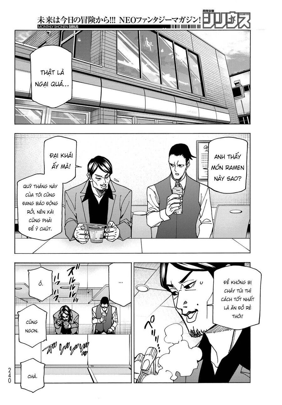 Ponkotsu Fuukiin To Skirt Take Ga Futekisetsu Na Jk No Hanashi Chap 69 - Next Chap 70