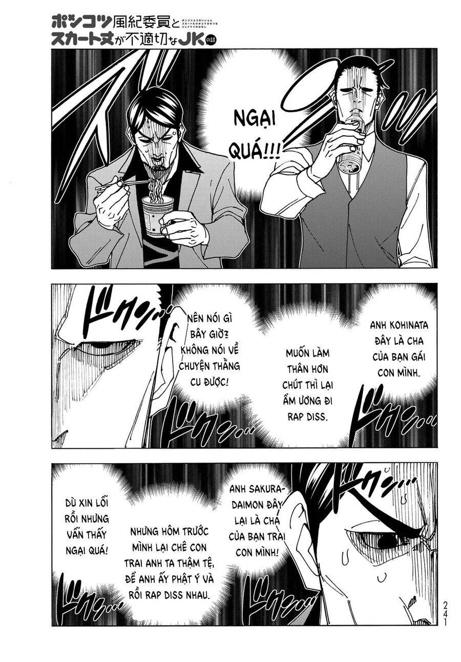 Ponkotsu Fuukiin To Skirt Take Ga Futekisetsu Na Jk No Hanashi Chap 69 - Next Chap 70