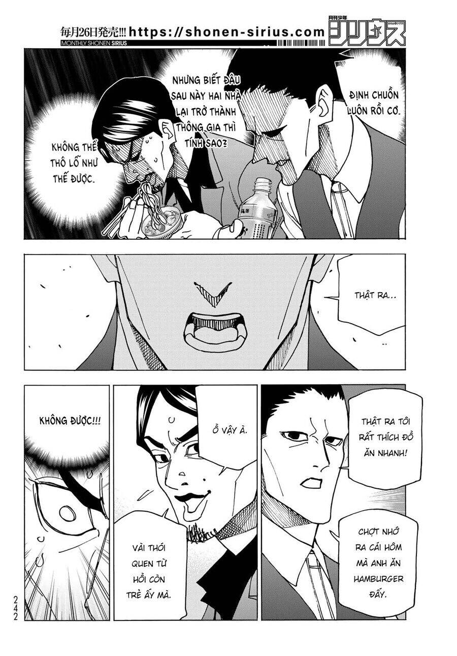 Ponkotsu Fuukiin To Skirt Take Ga Futekisetsu Na Jk No Hanashi Chap 69 - Next Chap 70