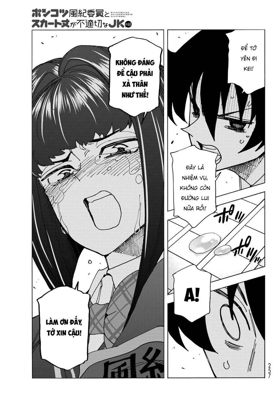 Ponkotsu Fuukiin To Skirt Take Ga Futekisetsu Na Jk No Hanashi Chap 71 - Next Chap 72
