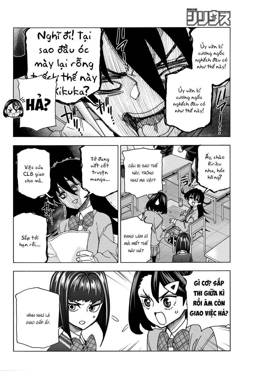 Ponkotsu Fuukiin To Skirt Take Ga Futekisetsu Na Jk No Hanashi Chap 71 - Next Chap 72