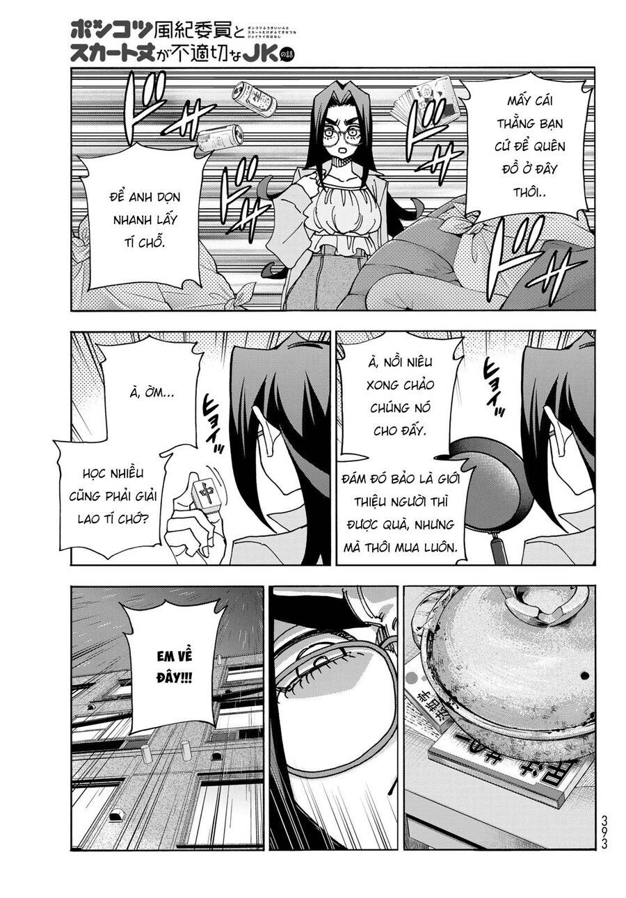 Ponkotsu Fuukiin To Skirt Take Ga Futekisetsu Na Jk No Hanashi Chap 73 - Next Chap 74