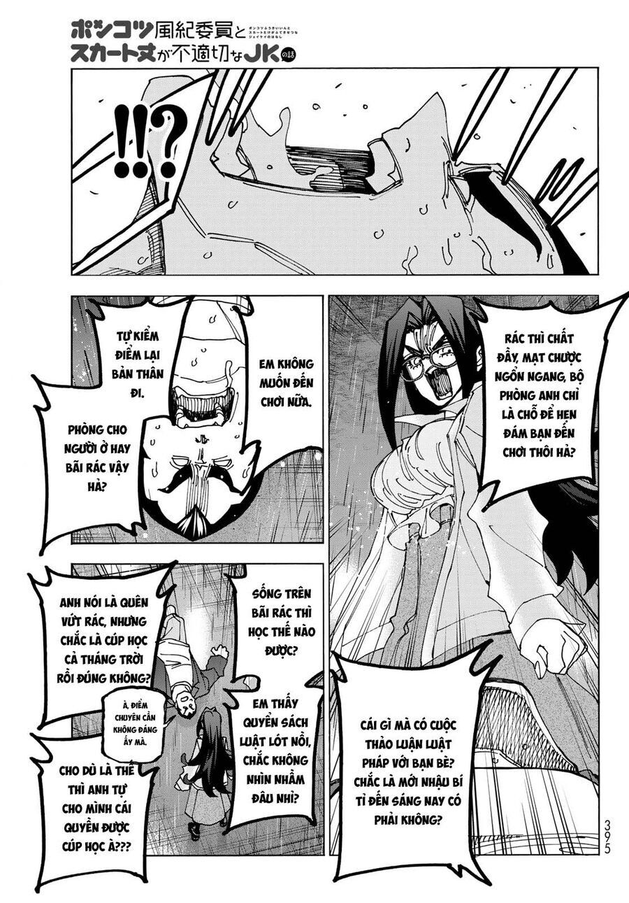 Ponkotsu Fuukiin To Skirt Take Ga Futekisetsu Na Jk No Hanashi Chap 73 - Next Chap 74