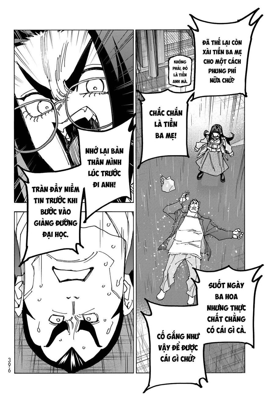 Ponkotsu Fuukiin To Skirt Take Ga Futekisetsu Na Jk No Hanashi Chap 73 - Next Chap 74