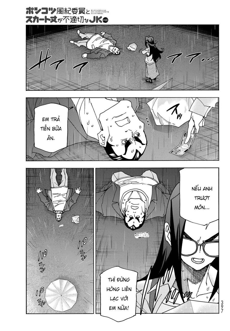 Ponkotsu Fuukiin To Skirt Take Ga Futekisetsu Na Jk No Hanashi Chap 73 - Next Chap 74