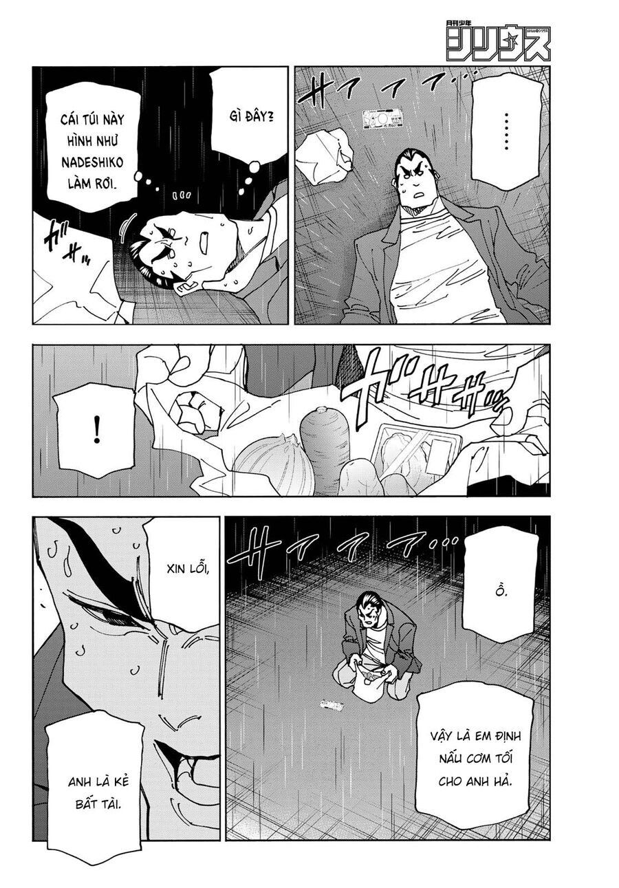 Ponkotsu Fuukiin To Skirt Take Ga Futekisetsu Na Jk No Hanashi Chap 73 - Next Chap 74