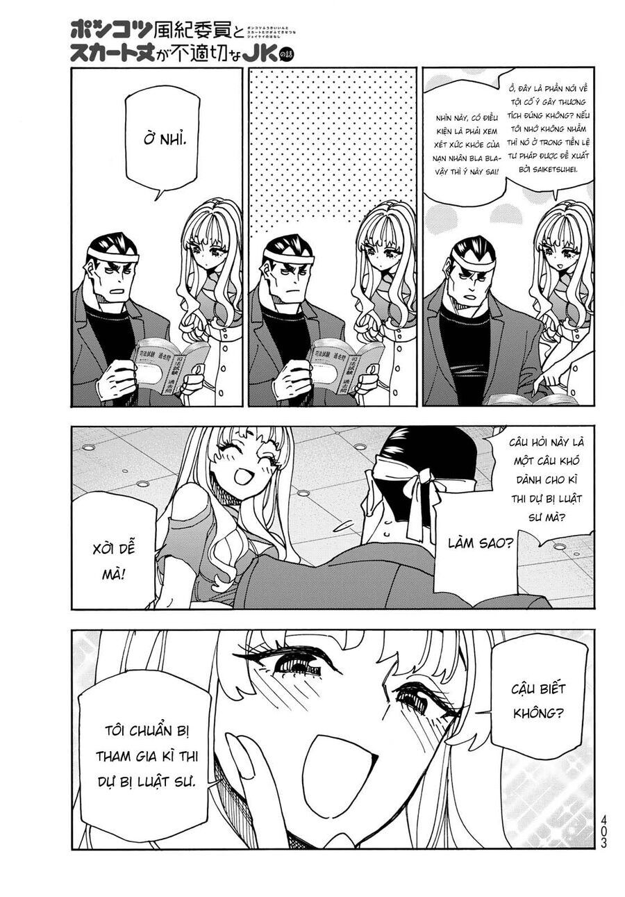 Ponkotsu Fuukiin To Skirt Take Ga Futekisetsu Na Jk No Hanashi Chap 73 - Next Chap 74