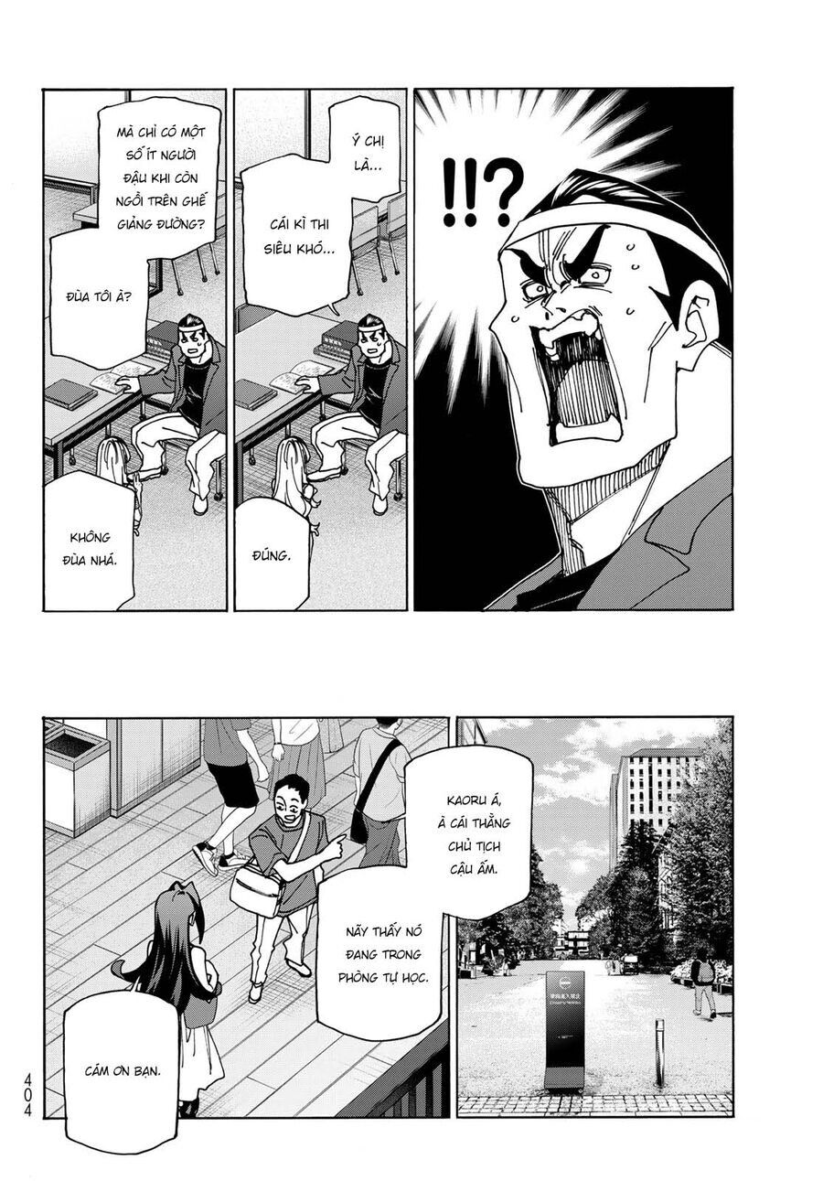 Ponkotsu Fuukiin To Skirt Take Ga Futekisetsu Na Jk No Hanashi Chap 73 - Next Chap 74