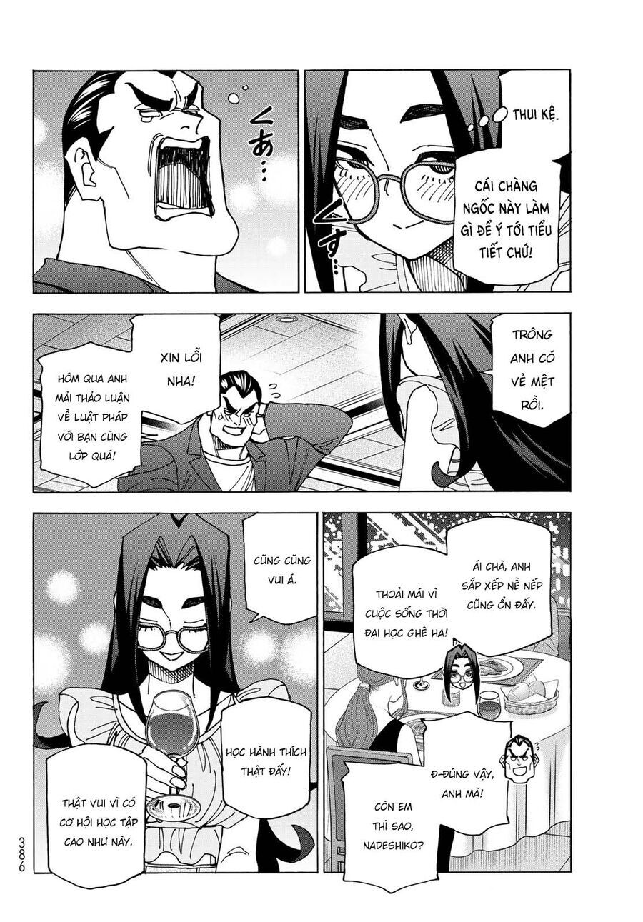 Ponkotsu Fuukiin To Skirt Take Ga Futekisetsu Na Jk No Hanashi Chap 73 - Next Chap 74