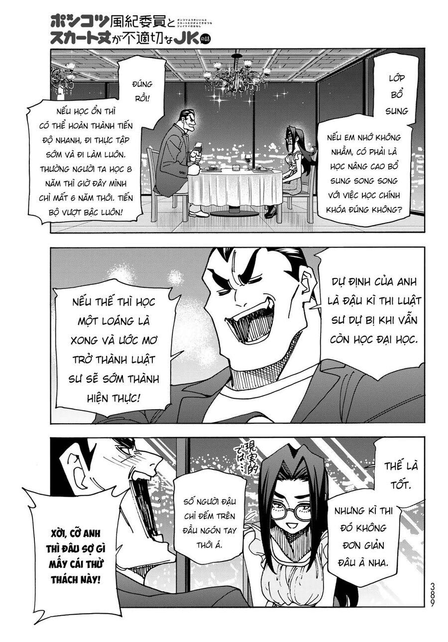 Ponkotsu Fuukiin To Skirt Take Ga Futekisetsu Na Jk No Hanashi Chap 73 - Next Chap 74