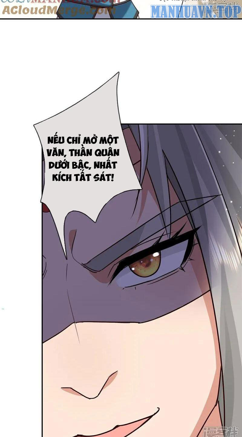 Nghịch Thiên Kiếm Thần Chap 633 - Next Chap 634