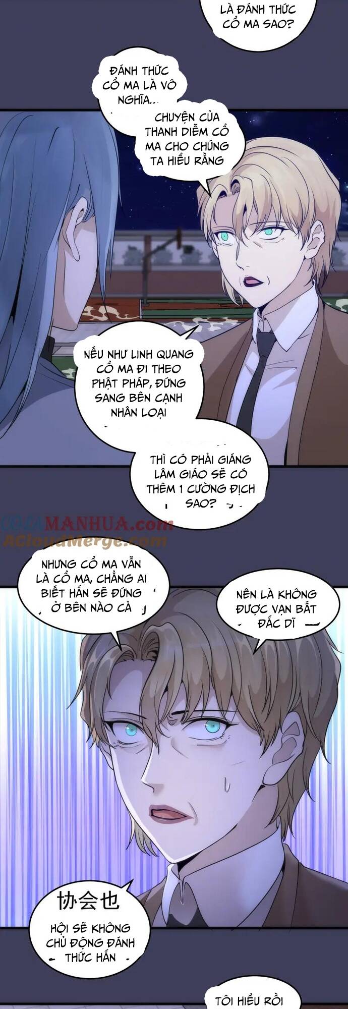 Cao Đẳng Linh Hồn Chap 256 - Next Chap 257
