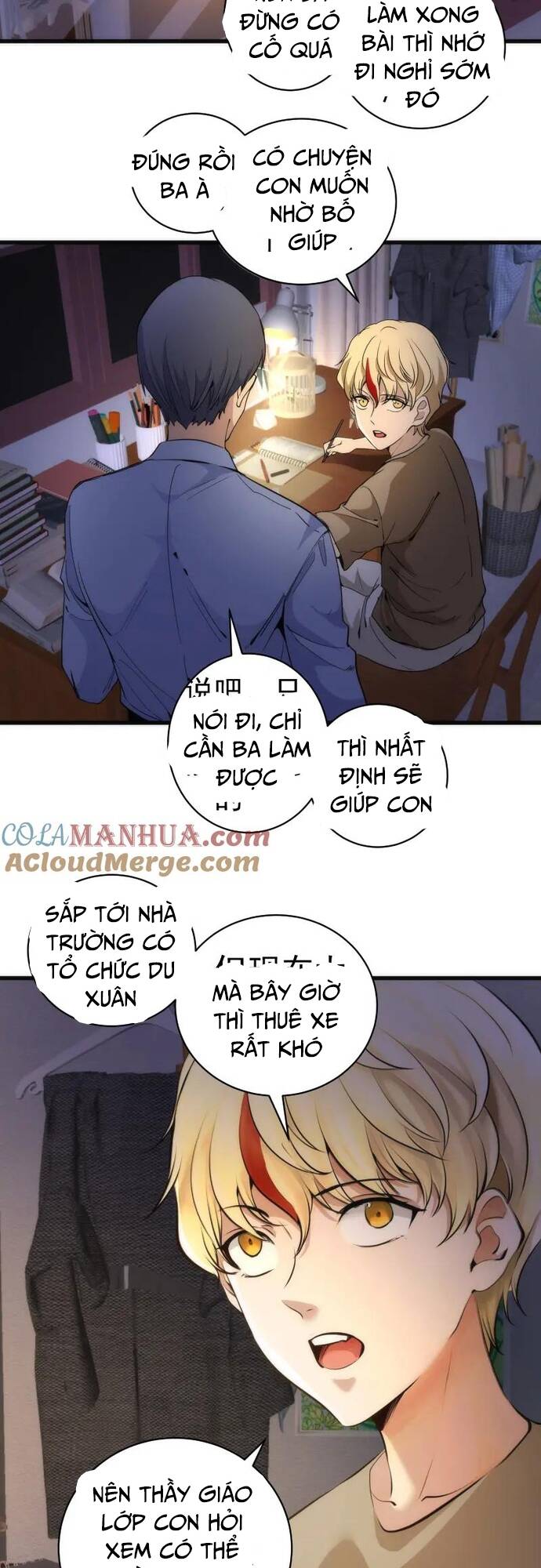 Cao Đẳng Linh Hồn Chap 256 - Next Chap 257