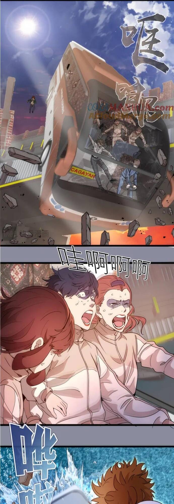 Cao Đẳng Linh Hồn Chap 258 - Next Chap 259