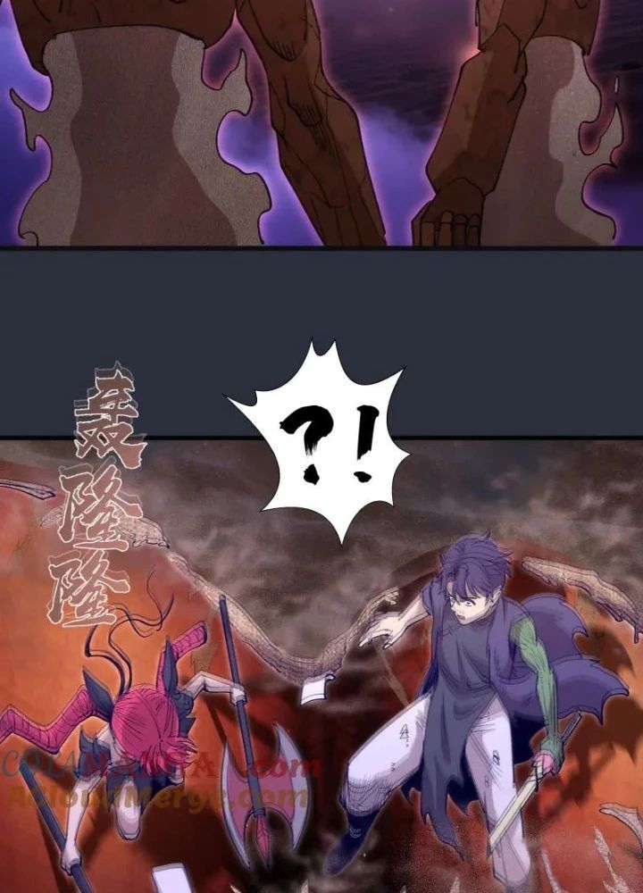 Cao Đẳng Linh Hồn Chap 332 - Next Chap 333