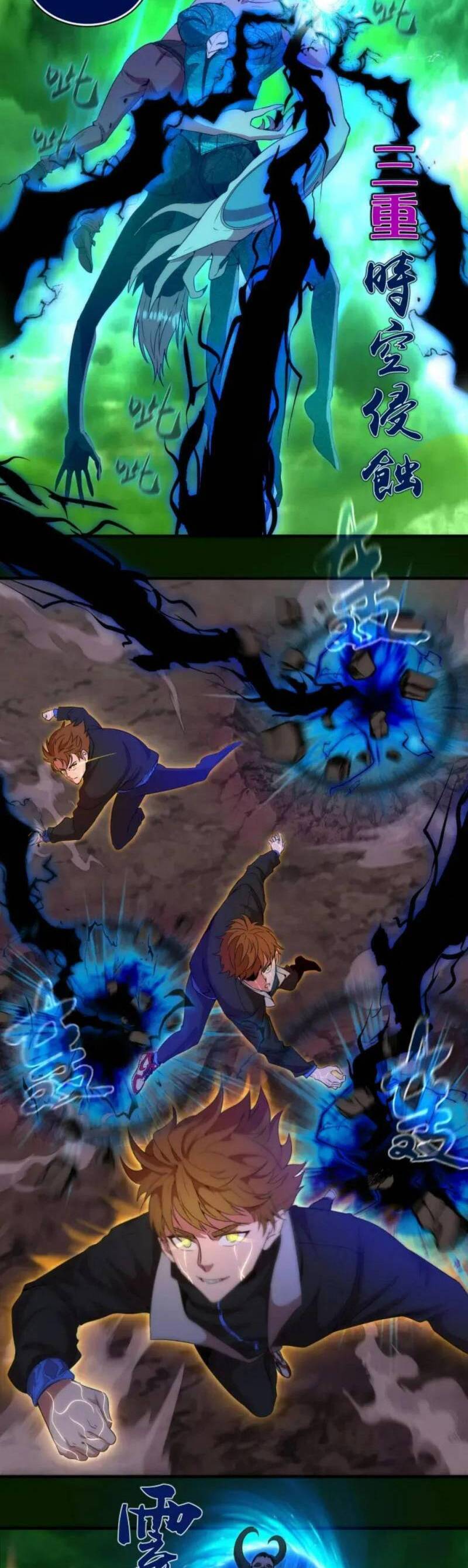 Cao Đẳng Linh Hồn Chap 213 - Next Chap 214