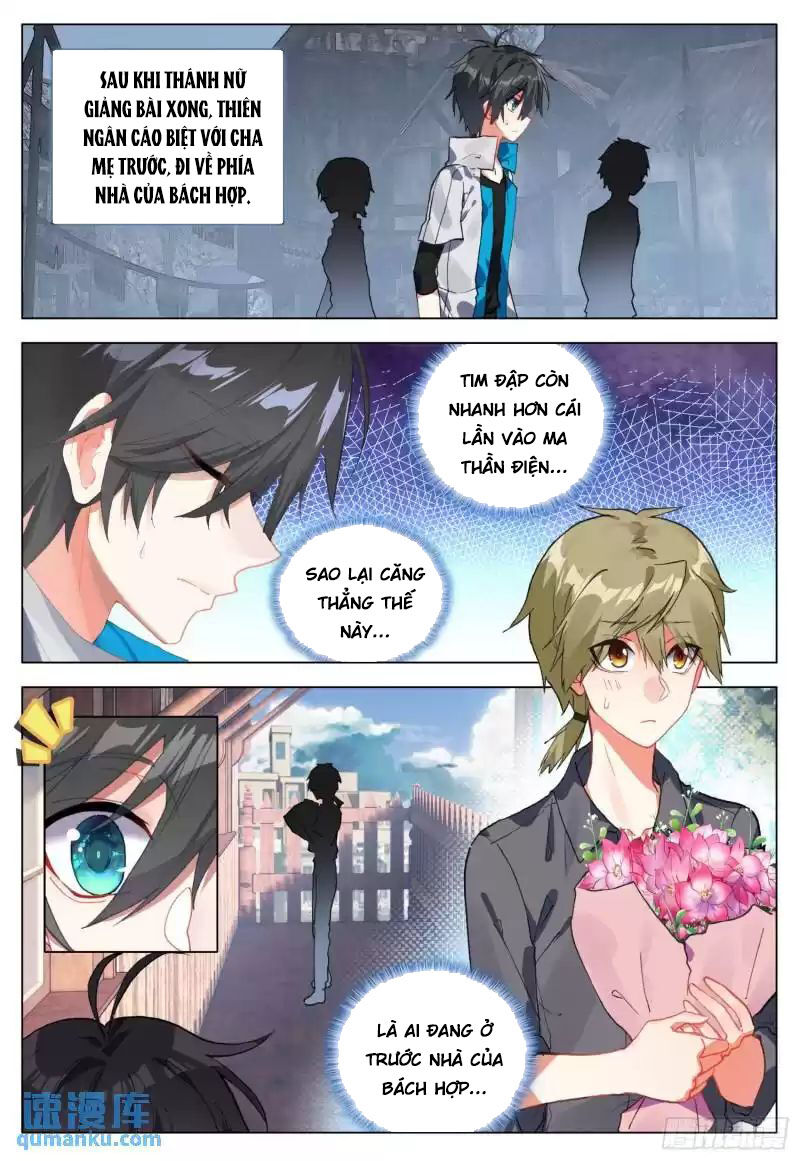 Không Tốc Tinh Ngân Chap 52 - Next Chap 53