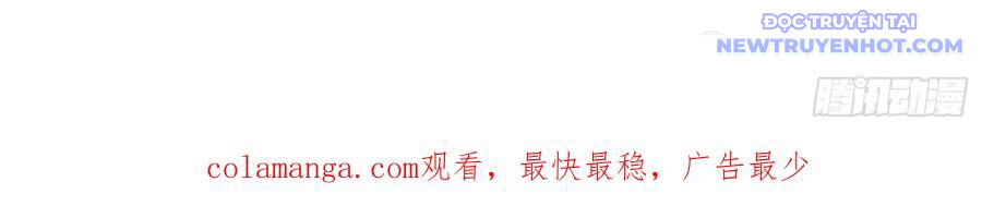 Không Tốc Tinh Ngân Chap 91 - Next Chap 92