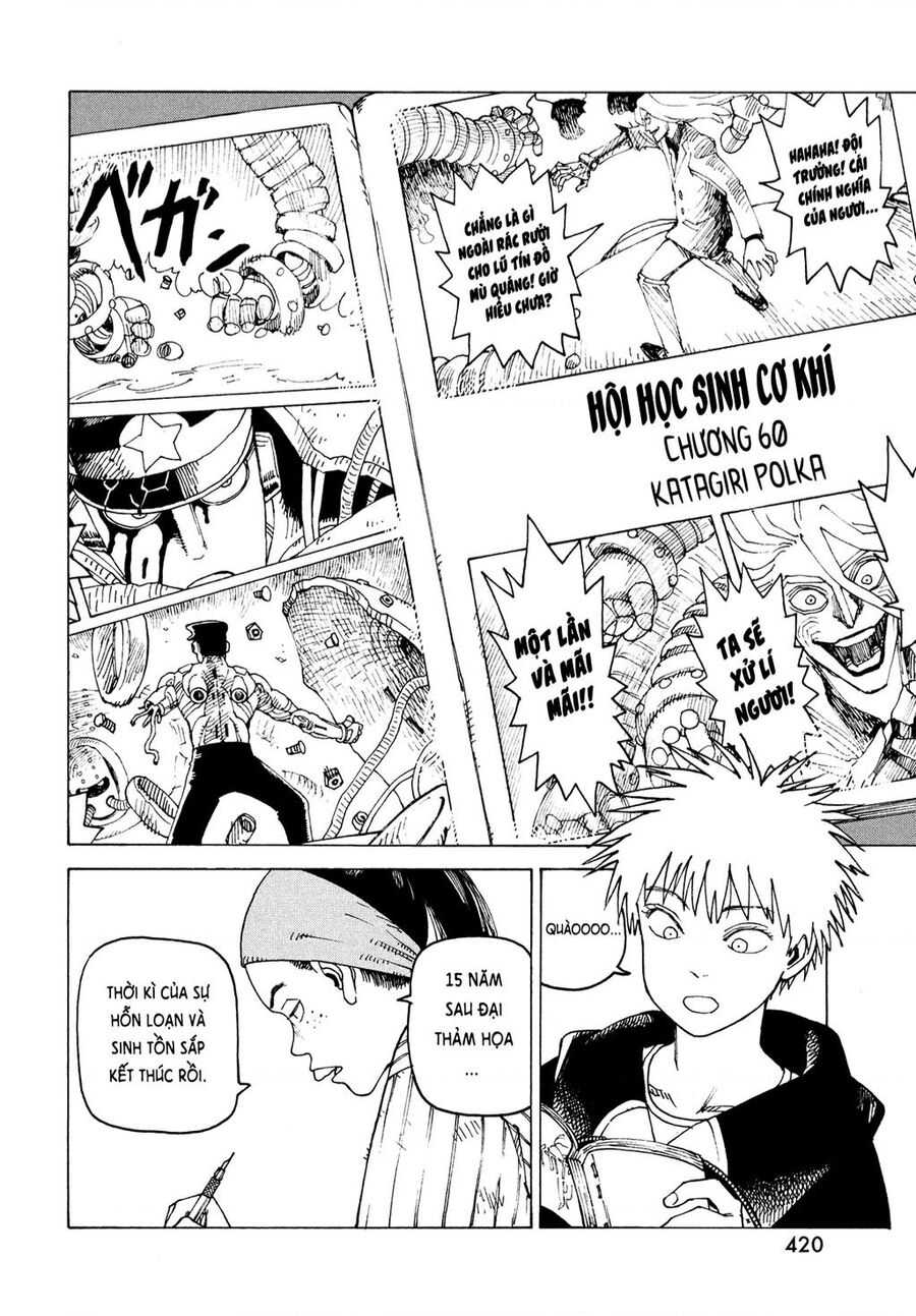 Tengoku Daimakyou Chap 60 - Next Chap 61