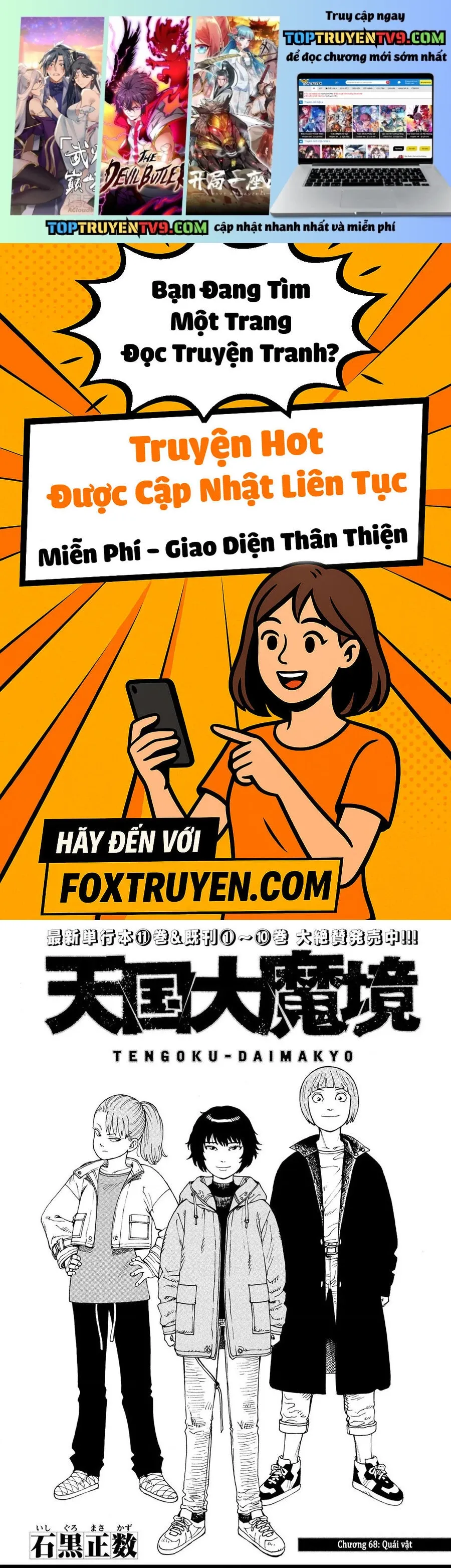 Tengoku Daimakyou Chap 68 - Next Chap 69