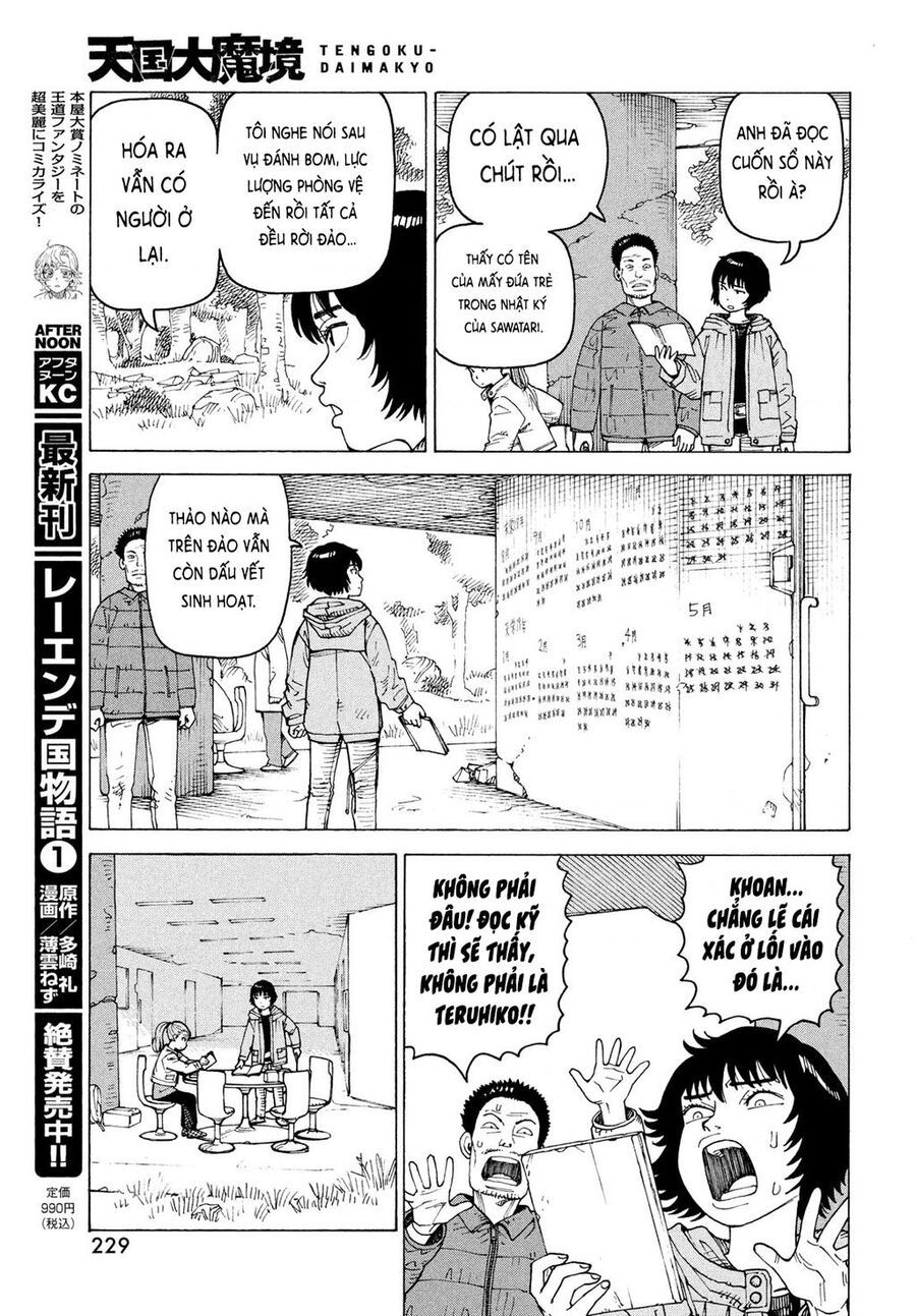 Tengoku Daimakyou Chap 71 - Next Chap 72