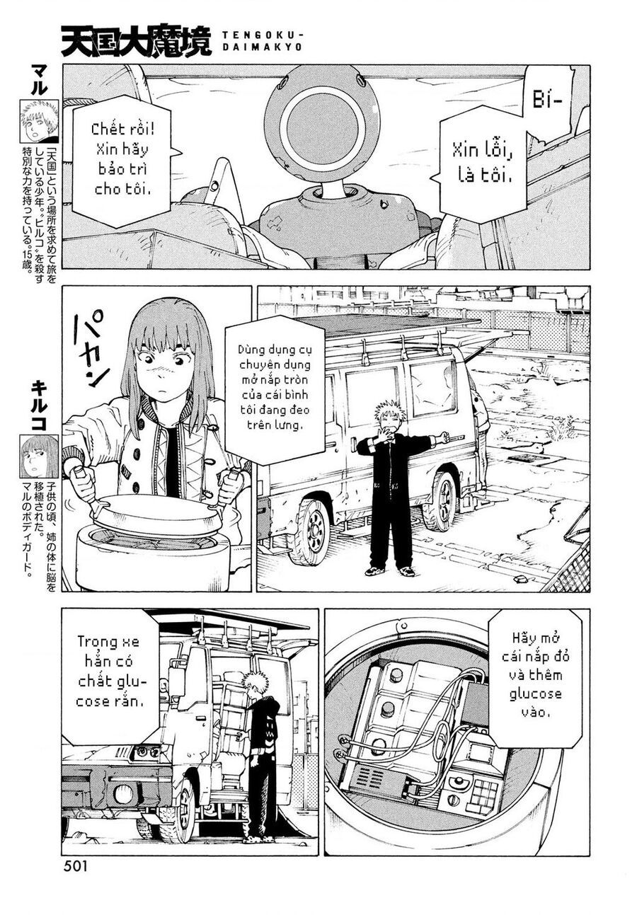 Tengoku Daimakyou Chap 72 - Next Chap 73