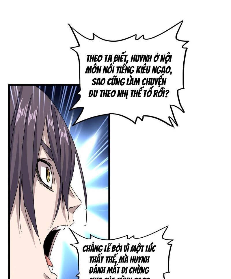 Đại Quản Gia Là Ma Hoàng Chap 596 - Next Chap 597