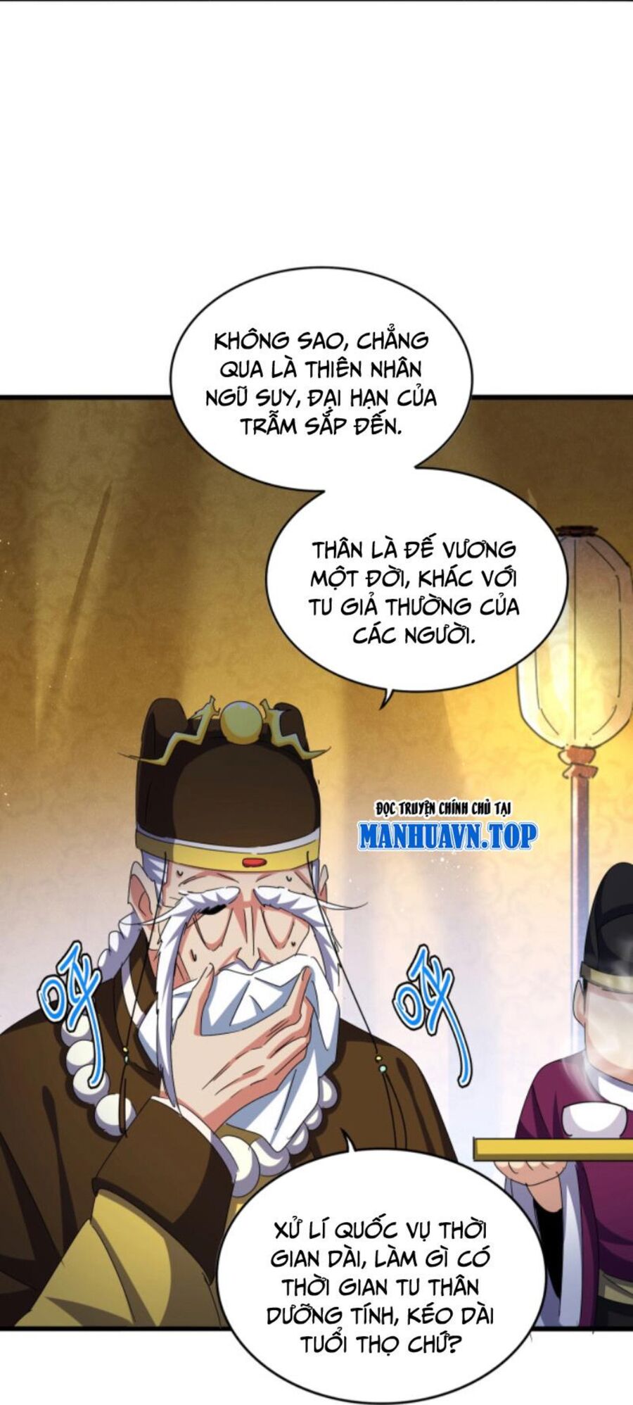 Đại Quản Gia Là Ma Hoàng Chap 446 - Next Chap 447