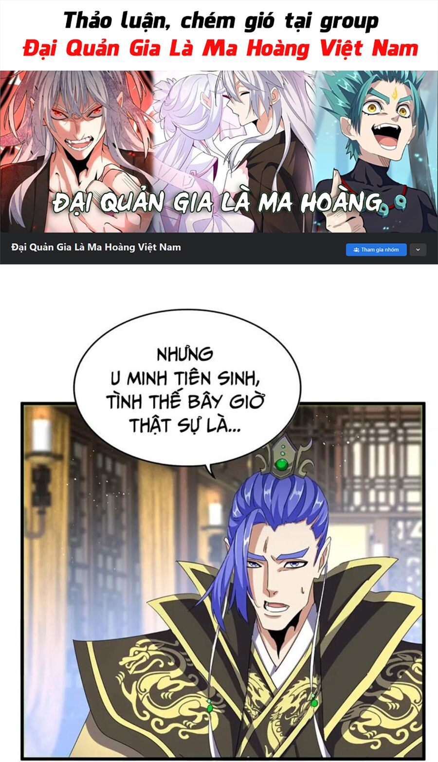 Đại Quản Gia Là Ma Hoàng Chap 447 - Next Chap 448