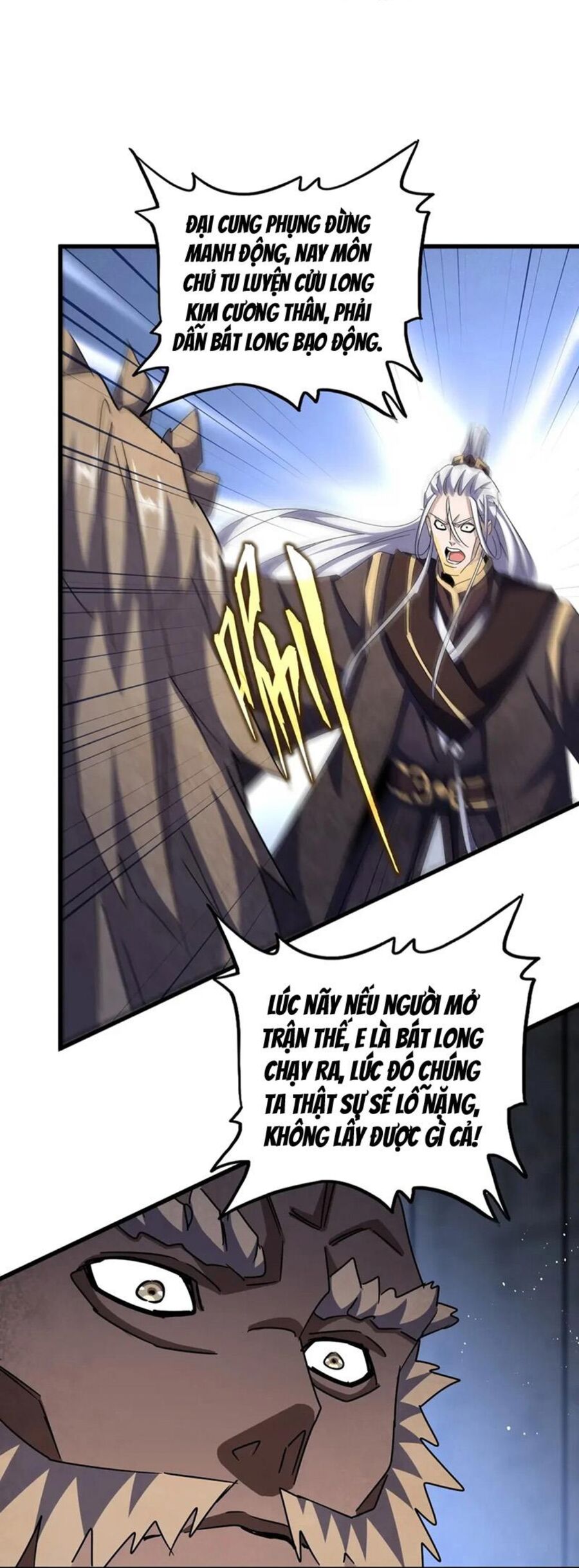 Đại Quản Gia Là Ma Hoàng Chap 447 - Next Chap 448