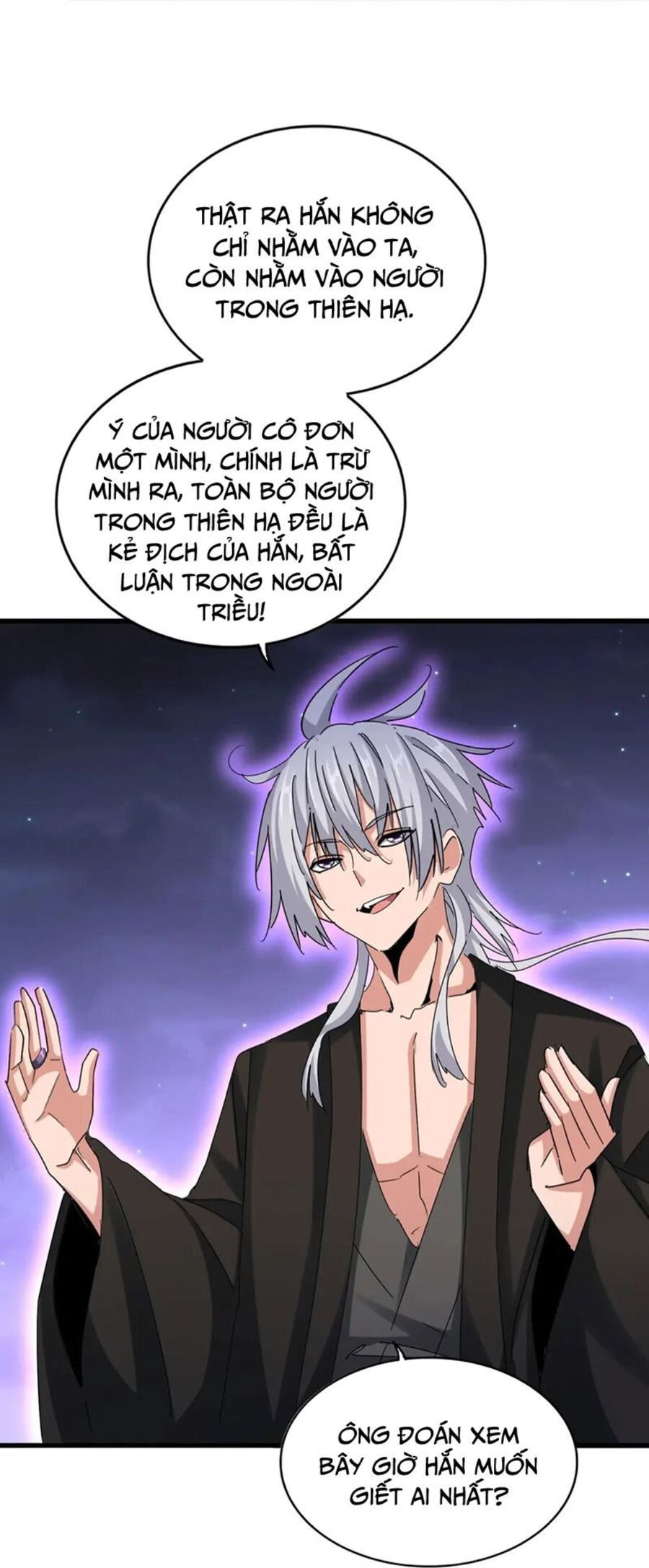 Đại Quản Gia Là Ma Hoàng Chap 452 - Next Chap 453
