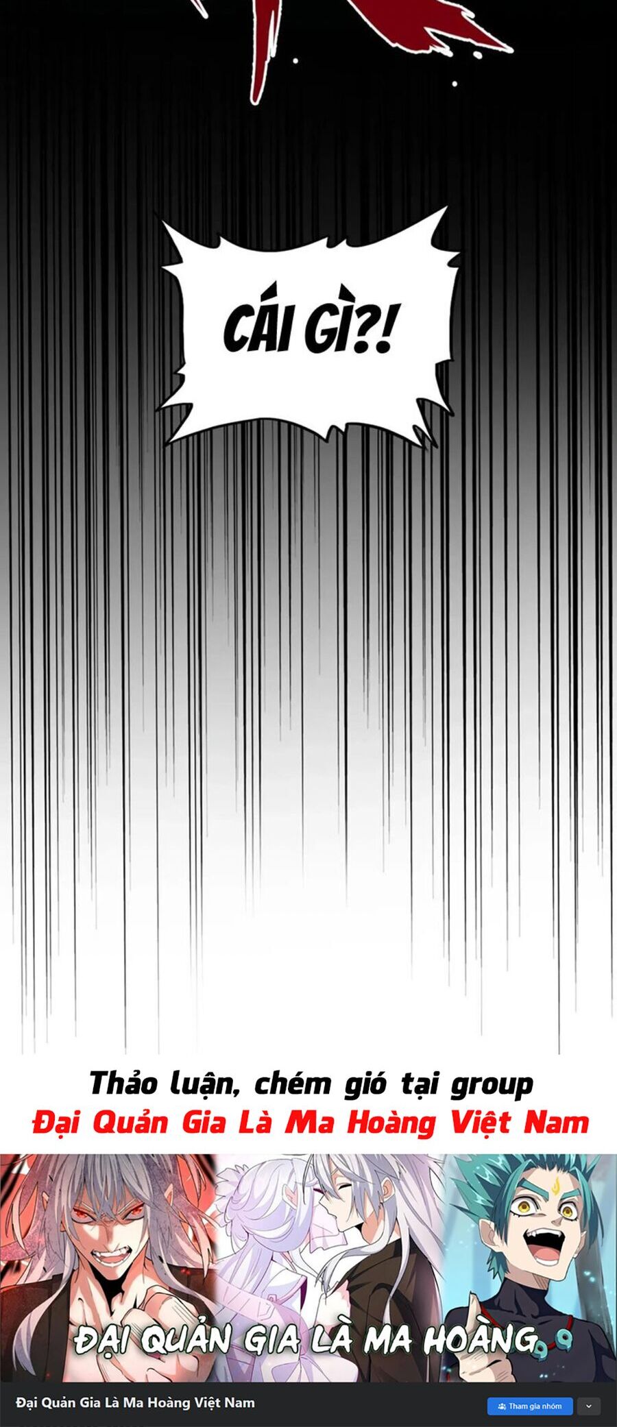 Đại Quản Gia Là Ma Hoàng Chap 453 - Next Chap 454