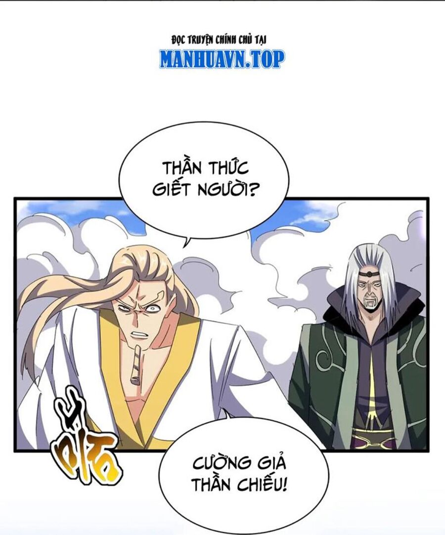 Đại Quản Gia Là Ma Hoàng Chap 456 - Next Chap 457