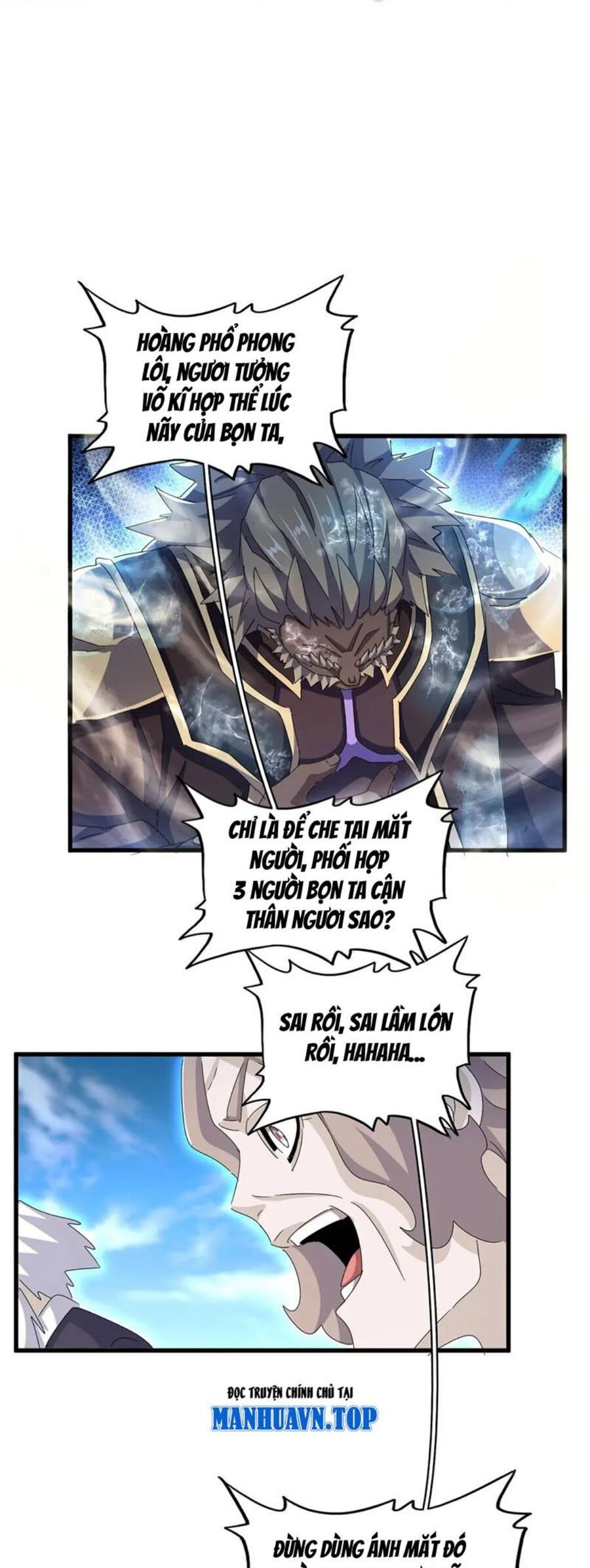 Đại Quản Gia Là Ma Hoàng Chap 457 - Next Chap 458